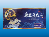 ファイル 110-1.jpg