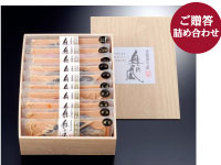 ファイル 140-1.jpg