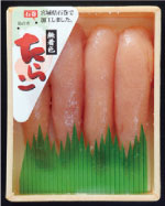 ファイル 142-2.jpg