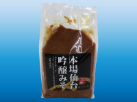 ファイル 66-1.jpg