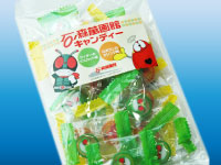 ファイル 78-1.jpg