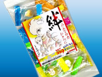 ファイル 79-1.jpg