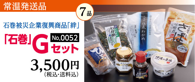 ファイル 91-1.jpg