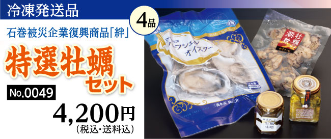 ファイル 99-1.jpg