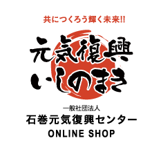 石巻元気復興センターlogo