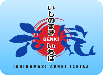 石巻元気復興センター　メインサイト