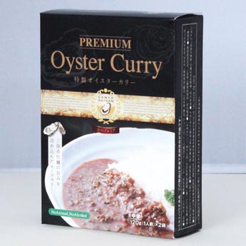 牡蠣のキーマ風  カレー(2食入)