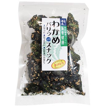 わかめスナック