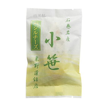 バジルチーズ小笹