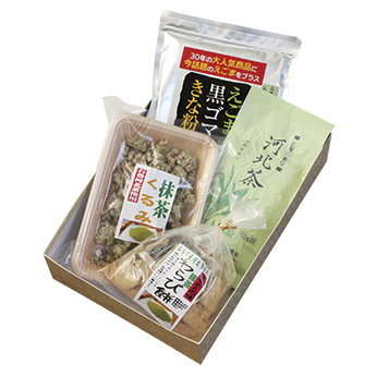 げんき屋特製セット